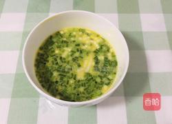 葱香蛋卷的做法图解1