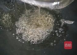 糖粉板栗的做法图解4