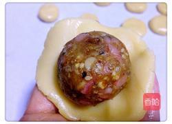 广式月饼的做法图解12