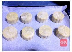 广式月饼的做法图解21