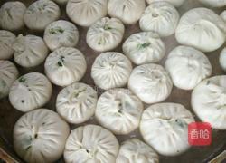 四喜饺子的做法图解1