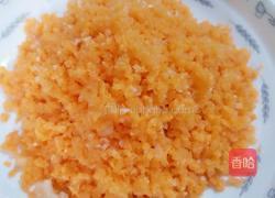 莲藕鸡蛋素饺子的做法图解12