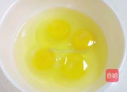 莲藕素饺子陷的做法图解11