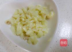 莲藕鸡蛋素饺子的做法图解14