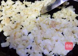 莲藕鸡蛋素饺子的做法图解15