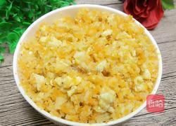 莲藕素饺子陷的做法图解21