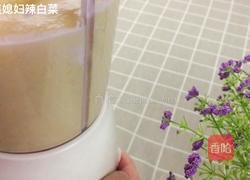 香蕉菠萝冰淇淋的做法图解5