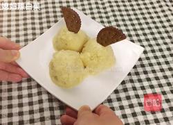 香蕉菠萝冰淇淋的做法图解9