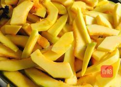 豆沙馅儿南瓜包的做法图解1