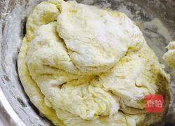 豆沙馅儿南瓜包的做法图解5