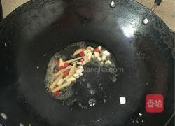 烧牛蛙的做法图解1