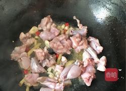 烧牛蛙的做法图解2