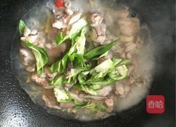 烧牛蛙的做法图解3