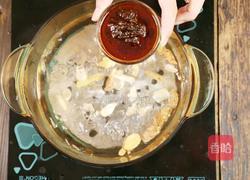 冒菜的做法图解4