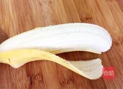 牛油果香蕉奶昔的做法图解3