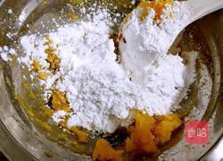 芋圆烧仙草的做法图解6