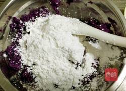 芋圆烧仙草的做法图解8