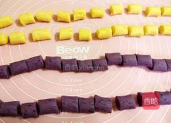 芋圆烧仙草的做法图解11