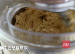 淡奶油吐司的做法图解3