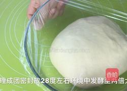 淡奶油吐司的做法图解6