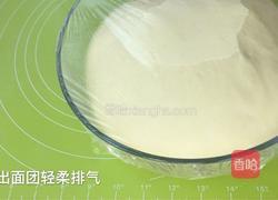 淡奶油吐司的做法图解7