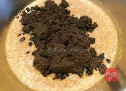 红糖红枣姜茶的做法图解7