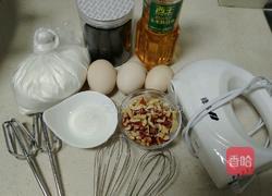 电饭煲蛋糕的做法图解1