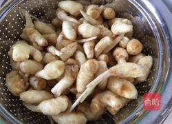 糖醋姜芽的做法图解1