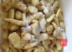 糖醋姜芽的做法图解2