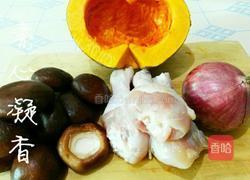 香菇南瓜鸡腿饭的做法图解1