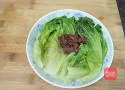 油淋生菜的做法图解6