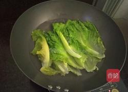 油淋生菜的做法图解3