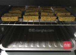 自制狗粮的做法图解11