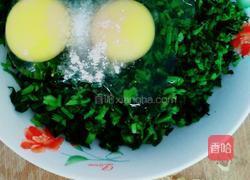 芹菜叶摊鸡蛋的做法图解3