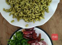肉末酸豆角的做法图解1