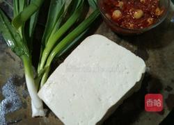 香煎豆腐的做法图解1