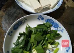 香煎豆腐的做法图解2