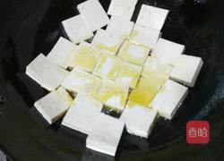 香煎豆腐的做法图解3