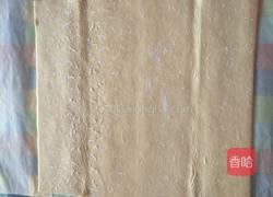 菠萝蛋挞的做法图解5