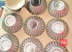 菠萝蛋挞的做法图解6