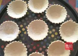 Pineapple Egg Tart Recipe Illustration 7