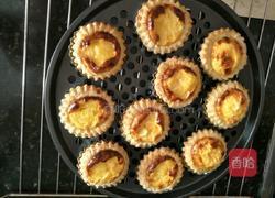 菠萝蛋挞的做法图解10