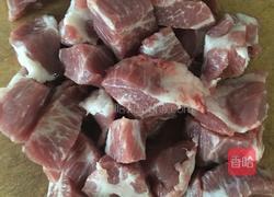 溜肉段的做法图解1
