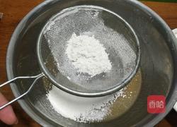 广式蛋黄月饼的做法图解5