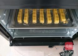 磨牙棒的做法图解9