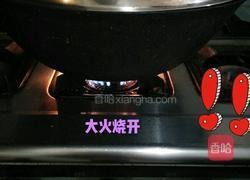 绿实蛋的做法图解18