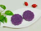 紫薯豆沙月饼的做法[图]