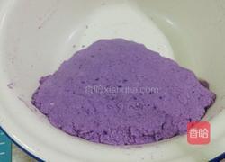紫薯豆沙月饼的做法图解3
