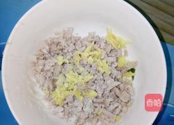 芥菜瘦肉粥的做法图解2