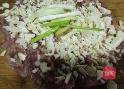 浇汁丸子的做法图解4